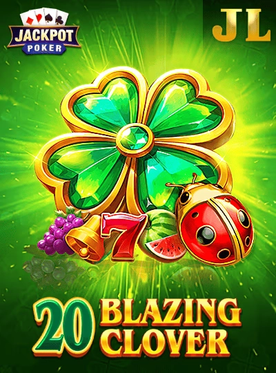 net9 new game